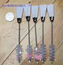 D022 6 sewing machine cleaning brush bag sewing machine cleaning brush computer brush