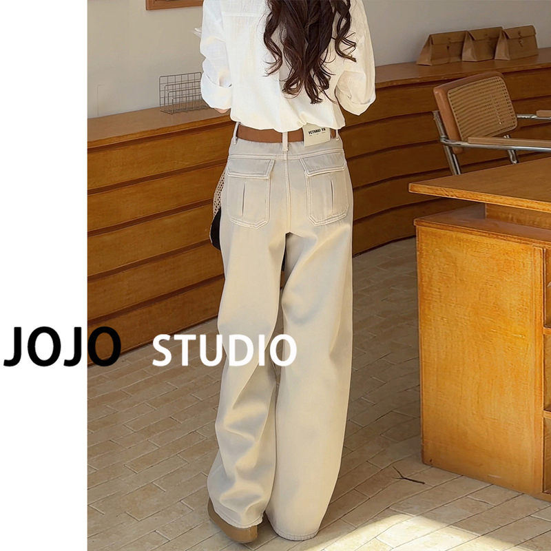 Milk Tea Color Straight-Leg Jeans for Women 2026 Spring/Summer High-Waisted Slimming Loose Versatile Floor-Length Narrow Wide-Leg Pants