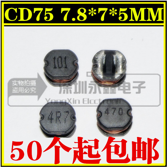 CD75 SMD POWER INDUCTOR 7 8*7*5MM 4 7 10 15 22 33 47 68 100UH Weiheng