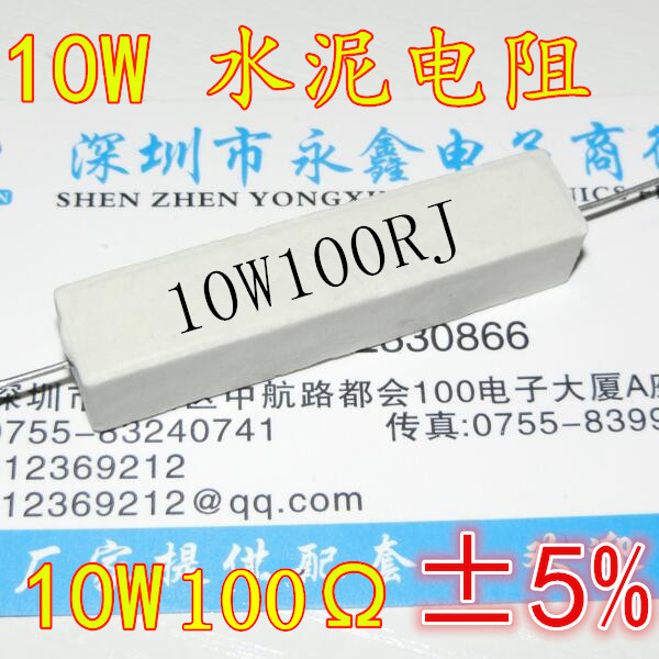 10W cement resistance 10W 100RJ accuracy ±5% 10W 100 ohms can be shot straight