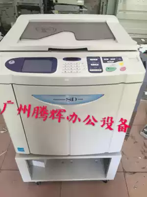 Ideal SD5630 high-end A3 format new speed printing machine boutique Japanese original second-hand machine