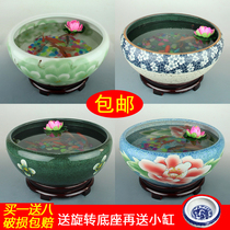 Jingdezhen porcelain hand-painted goldfish bowl bowl Water lily turtle bowl fish farming basin Home decoration ornaments