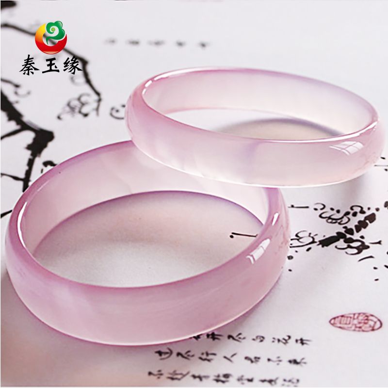 Qin Yuyuan natural jade bracelet ice flower hibiscus jade bracelet blue field jade bracelet crystal agate bracelet for women