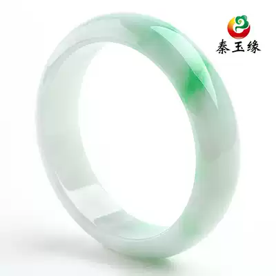 Qin Yuyuan A cargo Burmese jade bracelet floating flowers floating green old pit a cargo jade bracelet with certificate