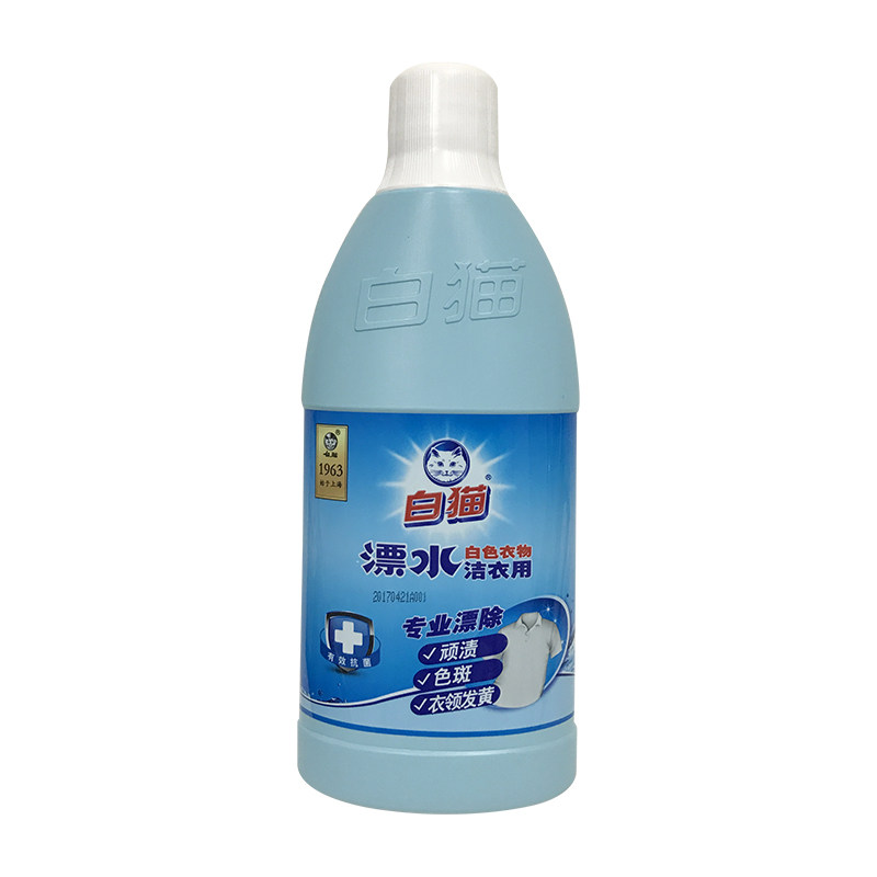 White Cat Drift Water Laundry Detergent (Kit for Clothing) 700g Bleached Antibacterial to Stain Running Volume Sales-Taobao