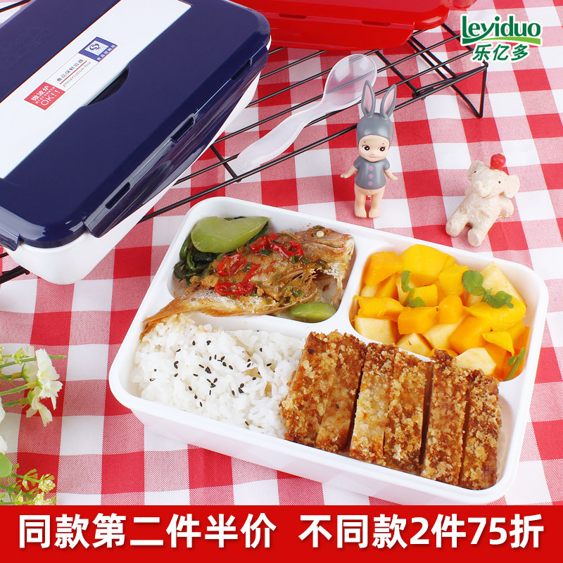 Loydor Lunch Box Microwave Heating Special Bento Box Working Student 3 Point Plaid Lid Lunch Box Meal Box