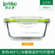 hộp cơm văn phòng giữ nhiệt Hộp đựng đồ ăn tươi nhiều ly thủy tinh có hộp kín lò vi sóng có sẵn hộp lưu trữ bát thủy tinh có nắp hộp ăn trưa - Hộp cơm điện sưởi ấm nồi ủ cơm văn phòng