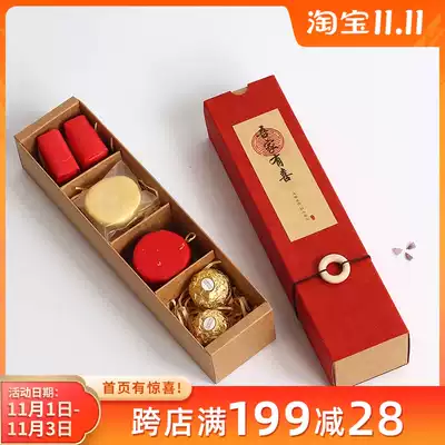 Classical hand gift box candy box creative drawer type cowhide carton gift box wedding box