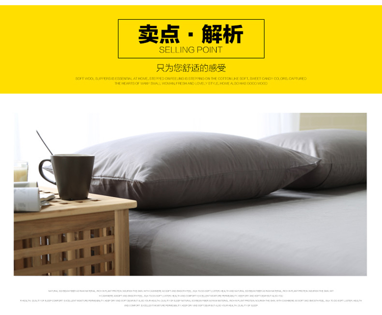 Sản phẩm mới cotton màu giường tinh khiết 笠 Khăn trải giường 1,8m trải giường 1,2 1,5 m Khăn trải giường Simmons có thể được tùy chỉnh - Trang bị Covers ga chun trải giường	
