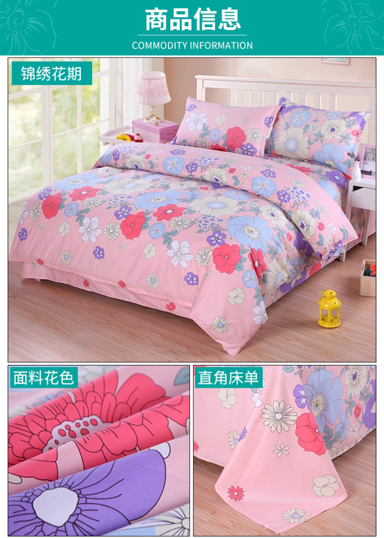 Vải cotton dày rộng giường vải cotton twill bé vải cotton vải lanh chăn chế biến tùy chỉnh - Vải vải tự làm vải thun cotton