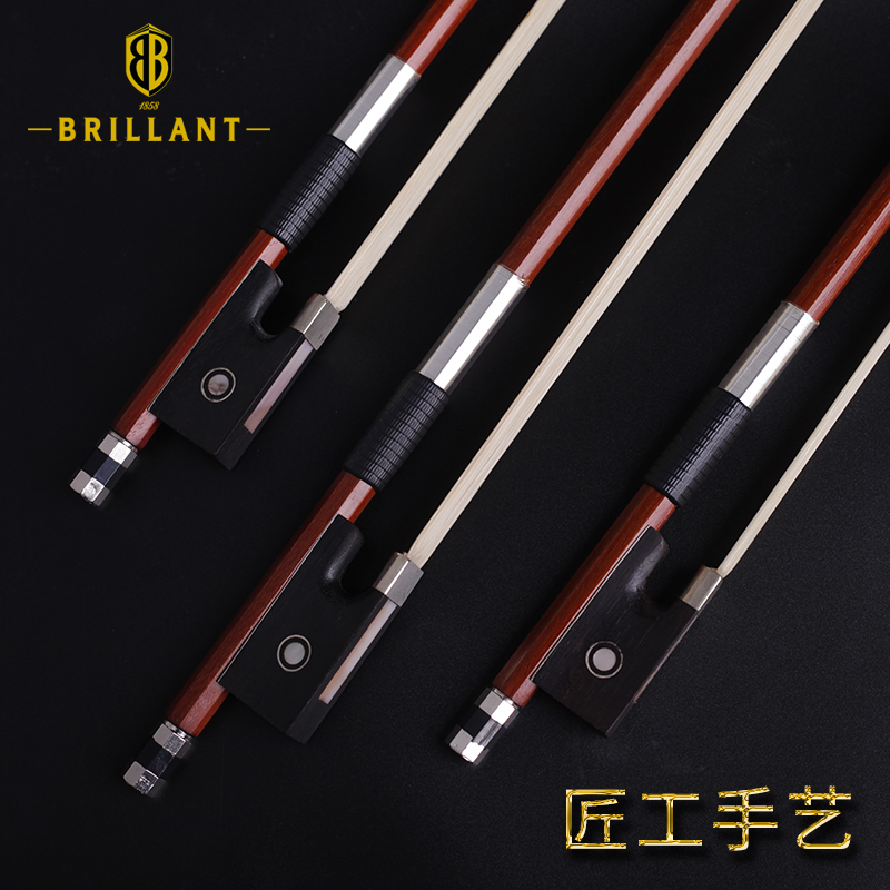 Bailey Rant Pure Ponytail Violin Bow Bashi Wood Performance Grade Bow Stem Beginner Exam Cello Bow