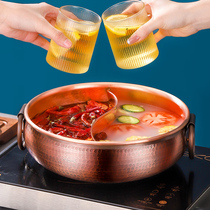 Old-fashioned pure copper mandarin duck pot copper pot hot pot pot special soup pot for mutton shabu-shabu household pot induction cooker universal commercial