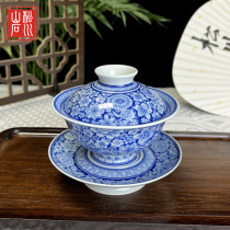 Trois-seulement les boules de couverture Jingdezhen Wanhua à la main peinte kungfu toast à thé à thé à thé haut de gamme fleur pure à la main pure fleur de fleur verte porcelaine