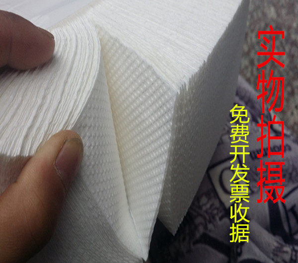 Commercial hotel Makeup Room Toilet Toilet Paper Triple Fold Extractable Toilet Paper Kitchen Tissue Complete Box 20 Package Price Wholesale