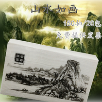 Hotel toilet toilet paper three fold thick commercial toilet dry paper paper kitchen paper box 20 packs