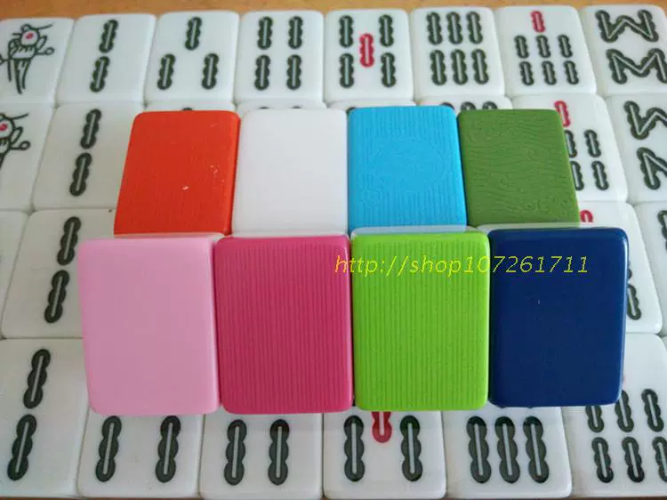 Nhà nhiều tỉnh Mahjong thẻ lớn tay chà Mahjong 40 40mm trung bình và lớn mạt chược quà tặng - Các lớp học Mạt chược / Cờ vua / giáo dục