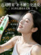 Hyaluronic acid molecule hydrating molecule ນໍ້າຢາບຳລຸງຜິວກ່ອນແຕ່ງໜ້າ centella asiatica toner ບັນເທົາຄວາມອ່ອນໄຫວ ແລະ ບັນເທົາອາການແດງ ຜະລິດຕະພັນຂອງແທ້ຈິງ