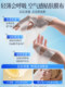 Collagen infused facial mask, anti-wrinkle, firming, anti-aging, diluting ເສັ້ນລະອຽດ, ກໍາຈັດອາກາດສີເຫຼືອງ, hydrating ແລະ moisturizing, ຜະລິດຕະພັນທີ່ແທ້ຈິງຢ່າງເປັນທາງການ