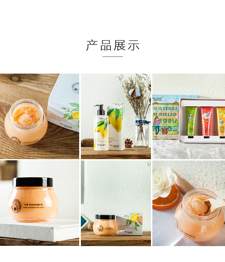 Mùa thu và mùa đông chanh bưởi tẩy tế bào chết cơ thể tẩy tế bào chết cơ thể dưỡng ẩm cho cơ thể chăm sóc mùa hè kem tắm trắng toàn thân