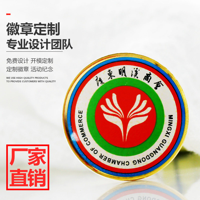 龙兔宝宝纯银别针！新生儿必备神器！防惊吓压惊太香了！✨