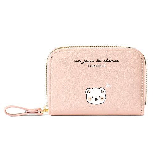 Маленький орган, картхолдер, милая сумка через плечо, модные карточки, кошелек, коллекция 2023, японские и корейские, банковская карта