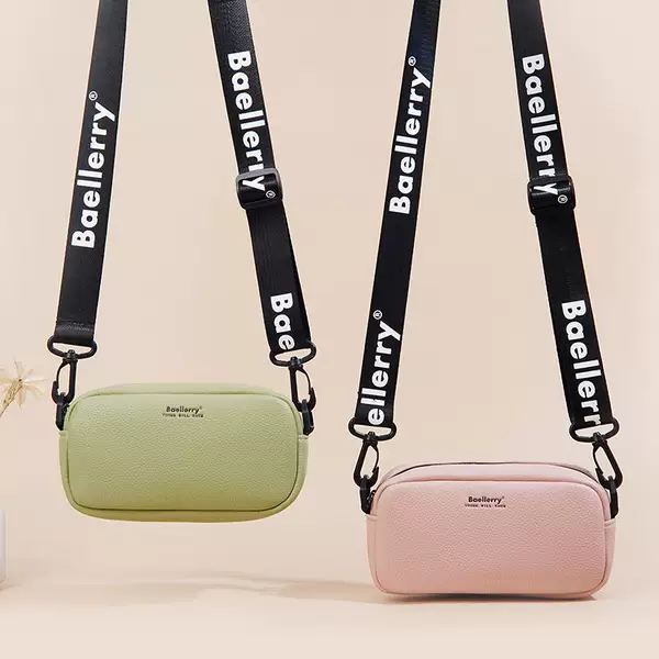 Товары от 小清新包包铺