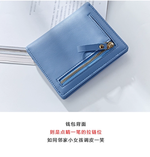 Маленький ультратонкий короткий бумажник, японская оригинальная сумка через плечо, кошелек с молнией, в корейском стиле