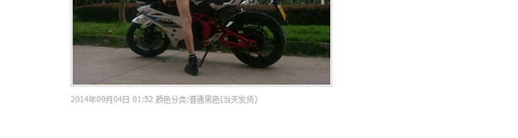 Phiên bản tiếng Hàn mới của Messenger túi vải sinh viên túi chết người túi nam balo juno