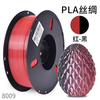 Шелк двухцветный [красный черный]