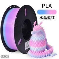 PLA Crystal Rainbow Blue и Red New Color