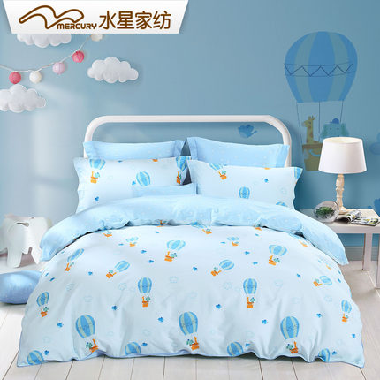 水星家纺四件套全棉纯棉卡通可爱甜萌儿童床上用品萌宠飞翔