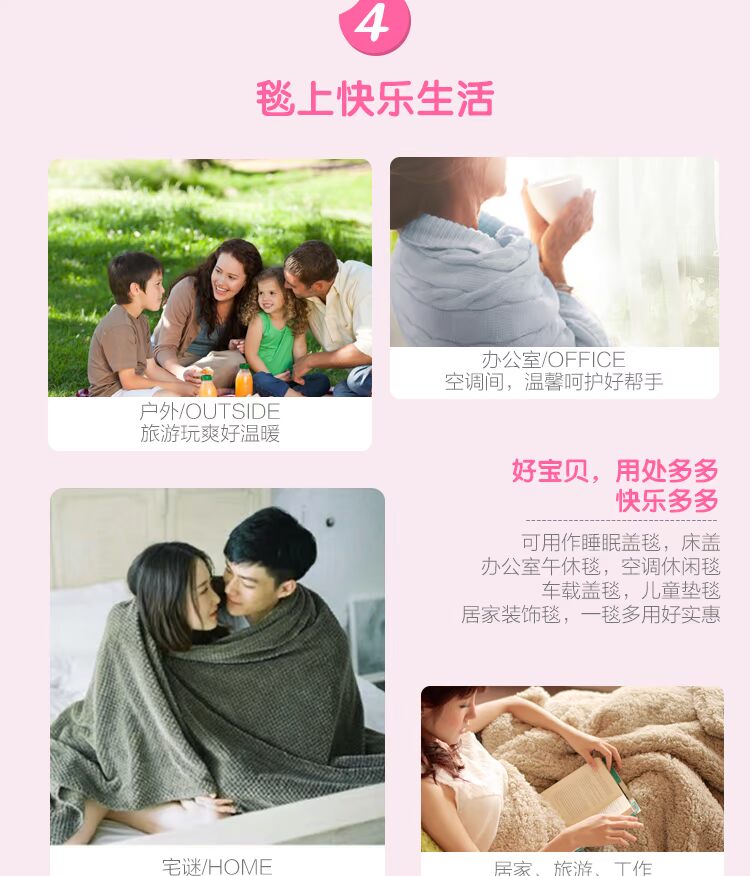 Mercury nhà dệt chăn quilt vòng hoa đích thực KT flannel chăn điều hòa không khí chăn giải trí giường lanh chăn chăn - Ném / Chăn chăn lông cừu nekio