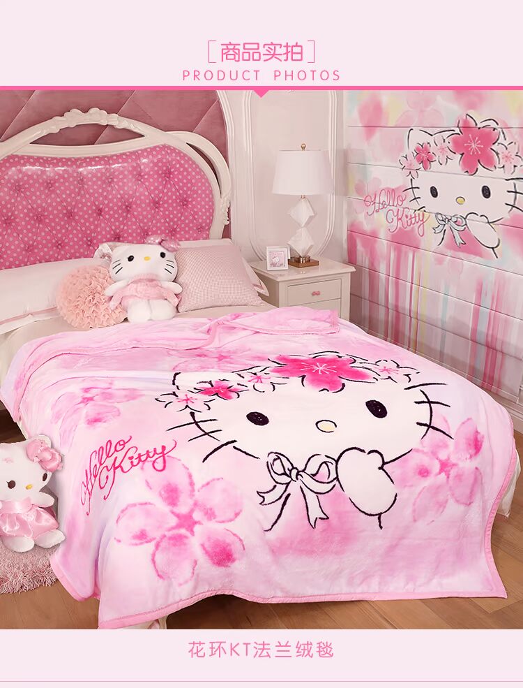Mercury nhà dệt chăn quilt vòng hoa đích thực KT flannel chăn điều hòa không khí chăn giải trí giường lanh chăn chăn - Ném / Chăn chăn lông cừu nekio