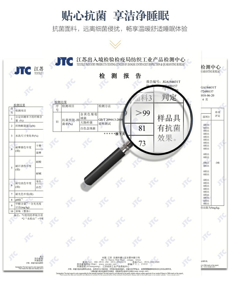 Thủy dệt dày chải denim bốn bộ giường 1,5m 1.8m giường lanh chăn Ke Luodi - Bộ đồ giường bốn mảnh chăn ga gối đệm màu hồng