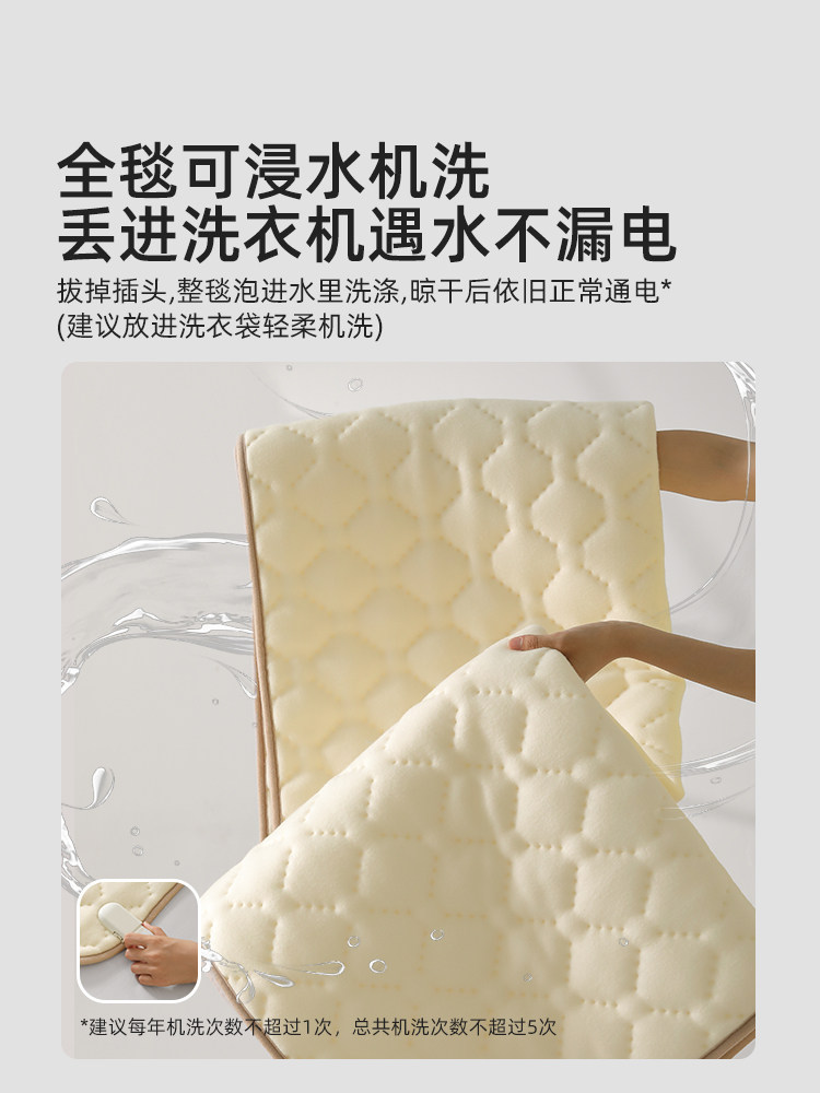 Mercury Home Textiles Electric Blanket Double/Single Electric Mattress Official Flagship Store Genuine Temperature Control Safe for Home Use and Students