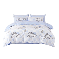 Mercury Home Textiles 100% Cotton Four-piece Infant and Child Class A Brushed Antibacterial Three-piece Quilt Cover Sheets Bedding