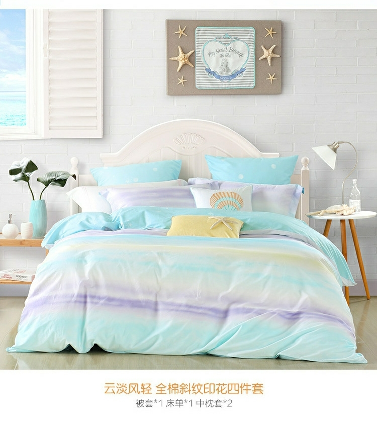 Mercury nhà dệt bông bốn mảnh chăn đơn giản bao gồm khăn trải giường đám mây ánh sáng gió giường - Bộ đồ giường bốn mảnh chăn ga cao cấp