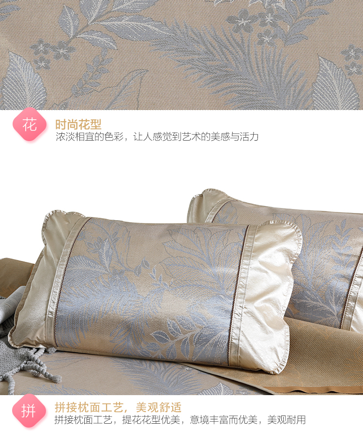ghế băng jacquard lụa thủy ngân dệt 1,8 1,5 m máy lạnh đóng mở trong mat ngủ mùa hè Qing Luo Man Wang Haichao - Thảm mùa hè mua chiếu điều hòa