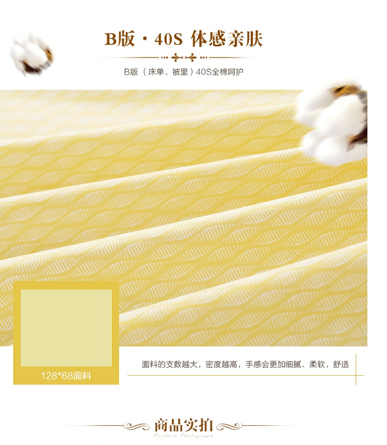 1.8m Thủy dệt bông denim giường bông giường vải quilt Meng Ruina - Bộ đồ giường bốn mảnh bộ chăn ga gối đệm cưới everon