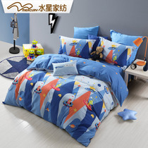 Mercury Home Textile Cotton Grinding Children Four Piece Boy Cartoon Student Dormitory quilt cover Sheets Alien Light Wave