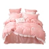 Mercury Home Dệt Cotton In Bốn mảnh Cô gái Trái tim Hồng Ruffled quilt Ins Wind Sheet 2020 Mới - Bộ đồ giường bốn mảnh