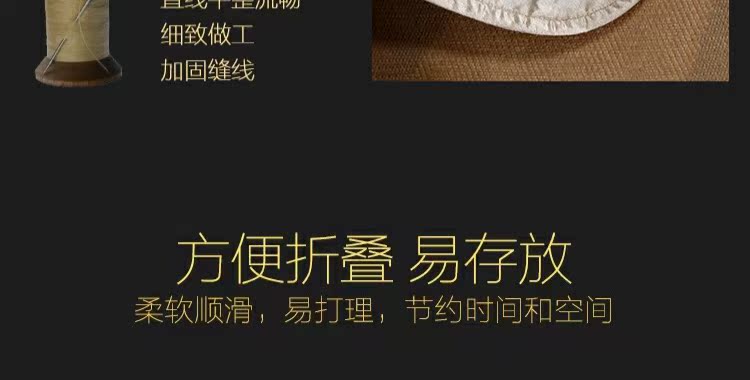 Thủy ghế băng dệt để lưỡi liềm jacquard lụa hai / ba mảnh giường mat 2019 New - Thảm mùa hè giá đệm nước