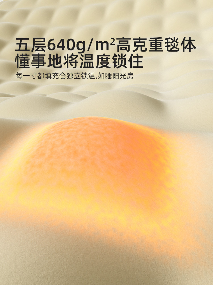 Mercury Home Textiles Electric Blanket Double/Single Electric Mattress Official Flagship Store Genuine Temperature Control Safe for Home Use and Students