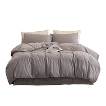 Mercury Home Textiles 120S long-staple cotton knitted cotton set Class A antibacterial four-piece bed sheet quilt cover plain color 24 new products