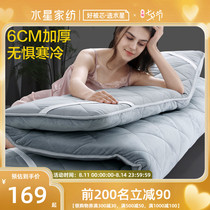 Mercury home textile mattress cushion 1 8 mattress double 1 5 tatami mattress Student dormitory single mattress quilt