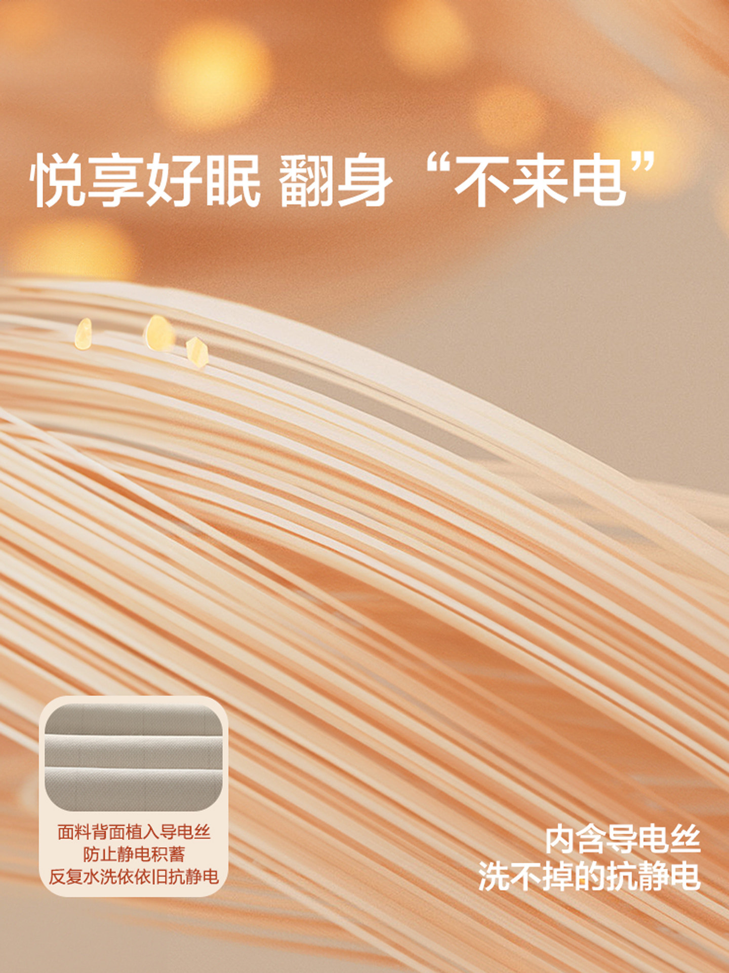 Mercury Home Textiles Warm Velvet Four-Piece Set with Zipper All Around, Imitation Rabbit Fur Set, Class a Anti-Static Warm Bedding