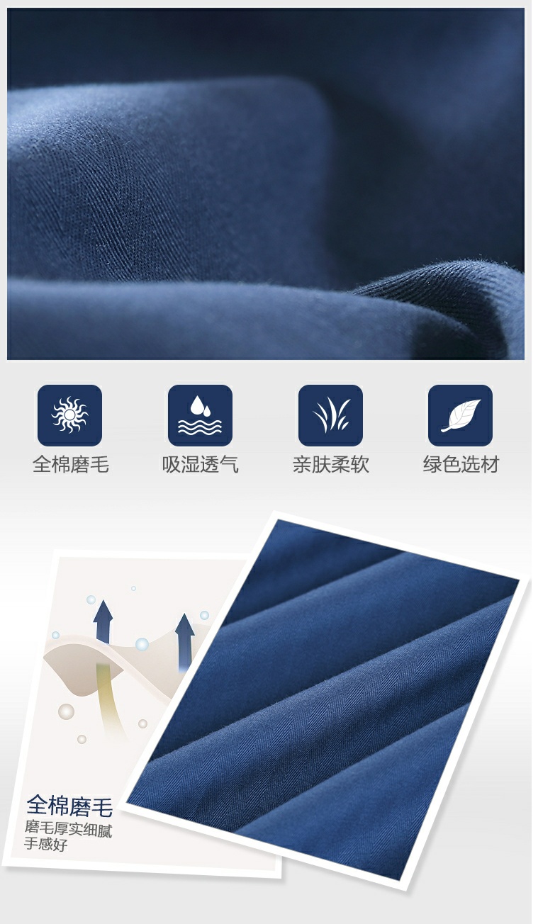 Thủy dệt bông tinh khiết chải chăn denim dày của mùa thu và mùa đông màu hai mặt Prague - Bộ đồ giường bốn mảnh bộ chăn ga gối đệm