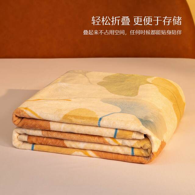 Mercury Home Textiles Flannel Blanket Double-sided Velvet Feel Blanket Washable Air Conditioning Blanket Office Nap Blanket Sofa Blanket