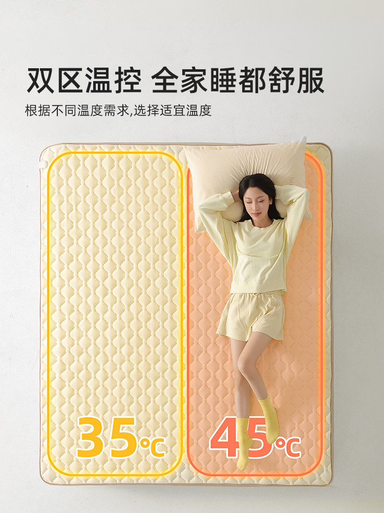Mercury Home Textiles Electric Blanket Double/Single Electric Mattress Official Flagship Store Genuine Temperature Control Safe for Home Use and Students