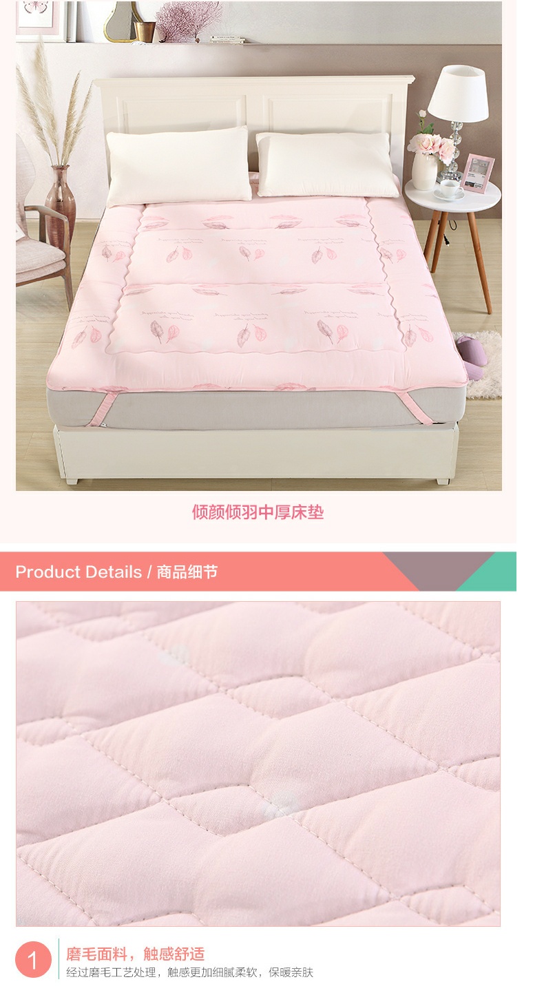 Thủy dệt dày ấm trượt nệm nệm ký túc xá đôi nệm 1,2 hộ gia đình đổ đổ Yu Yan - Nệm đệm everon giảm giá